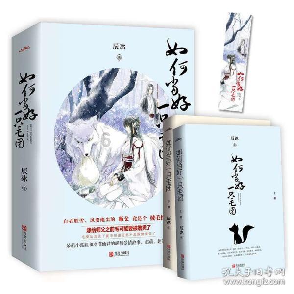 安徽省工会今年将举办逾3000场次线上线下招聘会