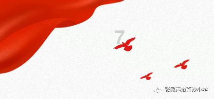 尘埃4